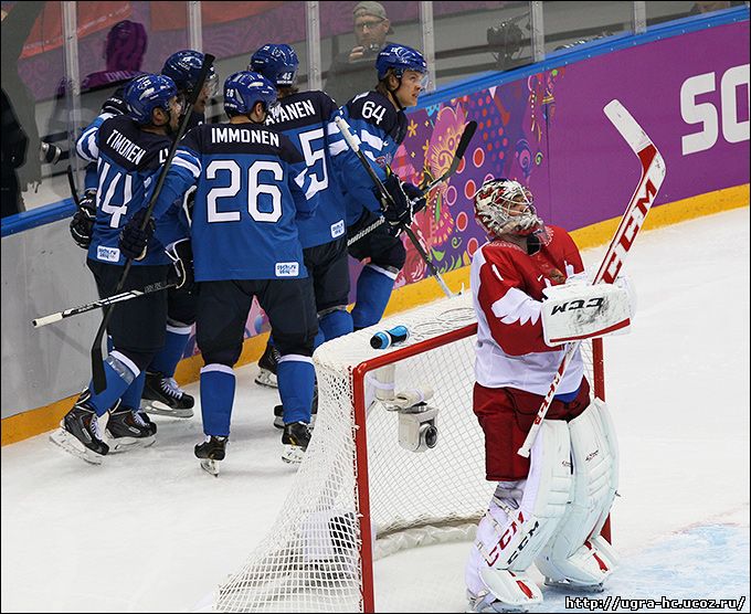 19 февраля 2014 года. Сочи. XXII зимние Олимпийские игры. Хоккей. 1/4 финала. Россия — Финляндия —1:3